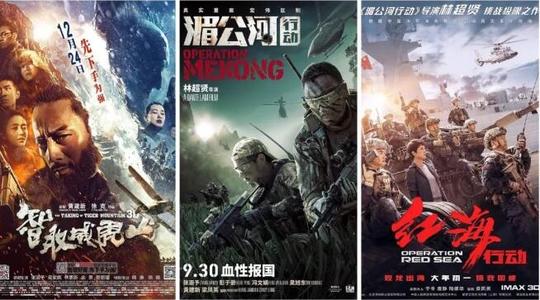 辽宁省高中毕业证样本图